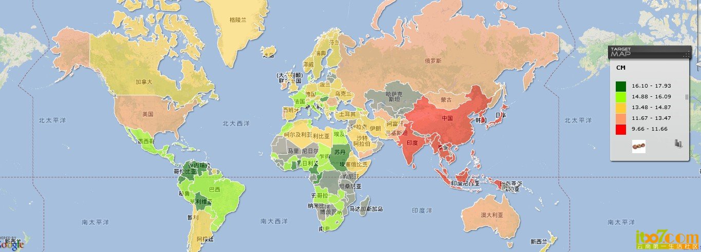 TM截图20130427103145.jpg