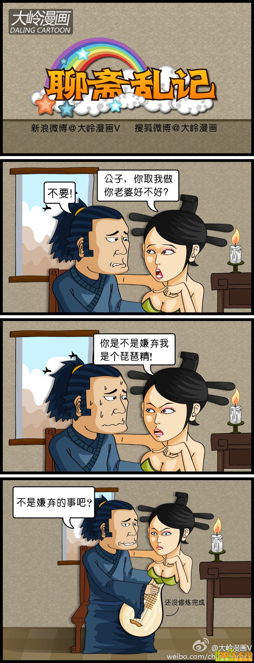 df28ab752d87488d6cf8c8ef9478bb12.jpg