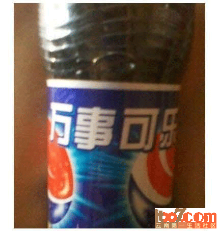 image085_s_12.png