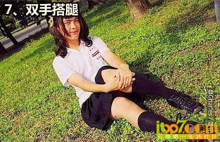 QQ截图20130430110835.jpg
