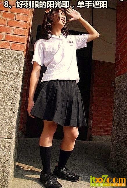 QQ截图20130430110847.jpg