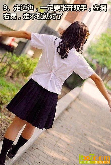 QQ截图20130430111004.jpg