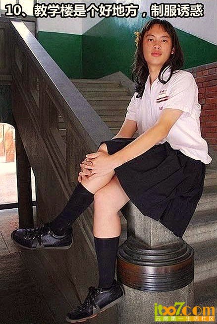 QQ截图20130430111033.jpg