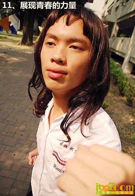 QQ截图20130430111053.jpg