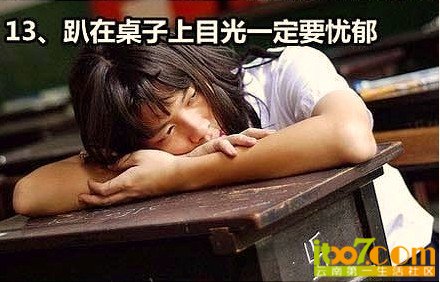 QQ截图20130430111116.jpg
