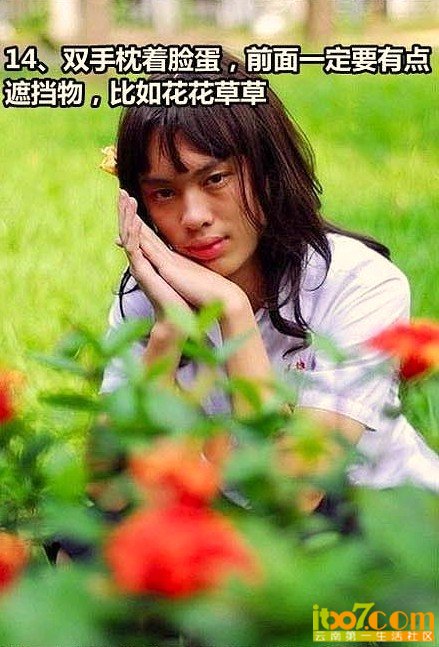 QQ截图20130430111130.jpg