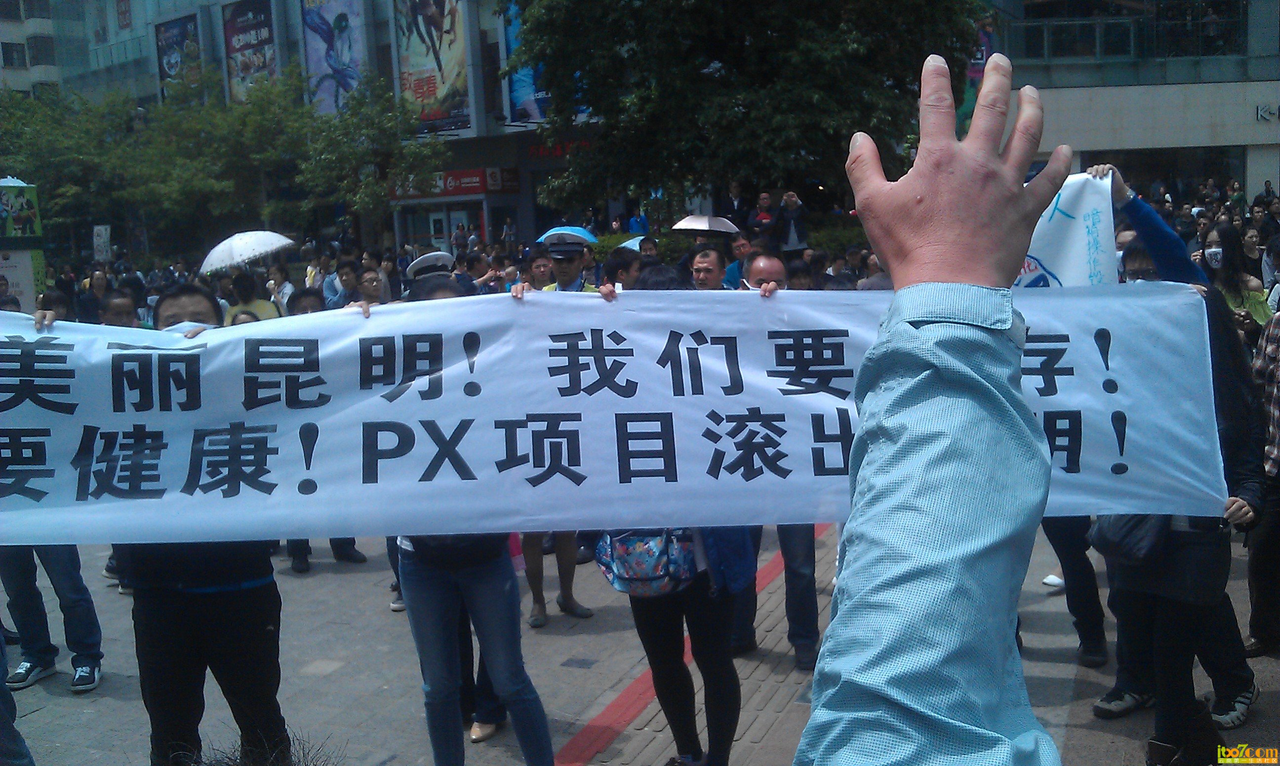 IMAG0542.jpg