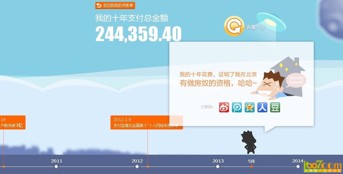 未命名.jpg