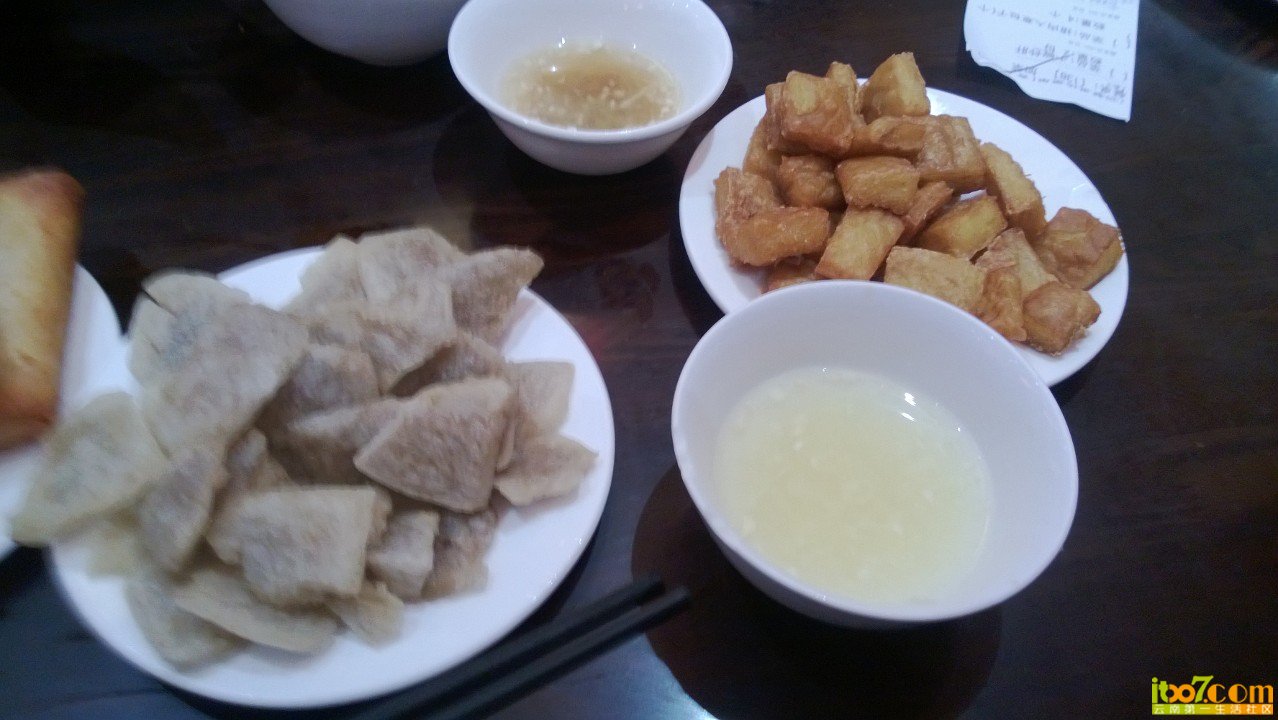 咯吱