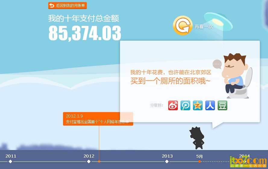 未标题-1.jpg