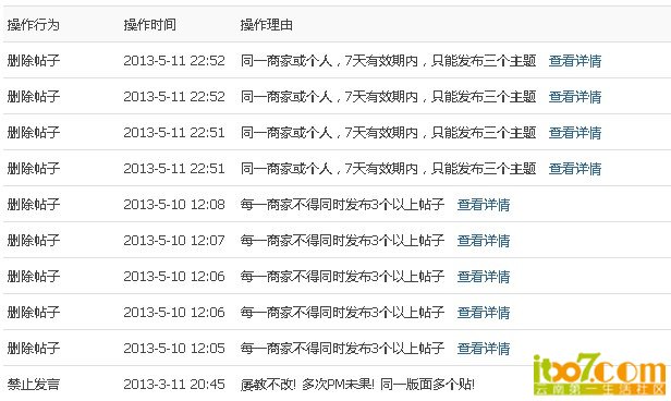 0J][6CK87P8YHS~2]MBW~GU.jpg
