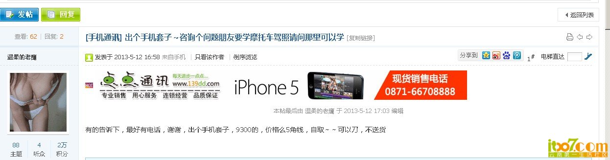 YZ7LTPT829MOZ1F()UCW7.jpg