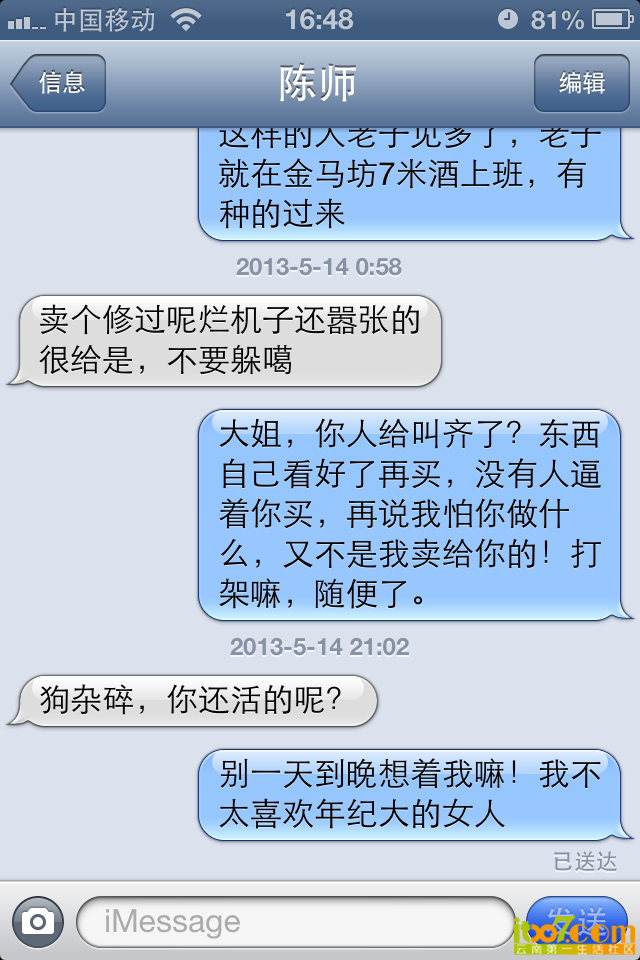照片 002.png