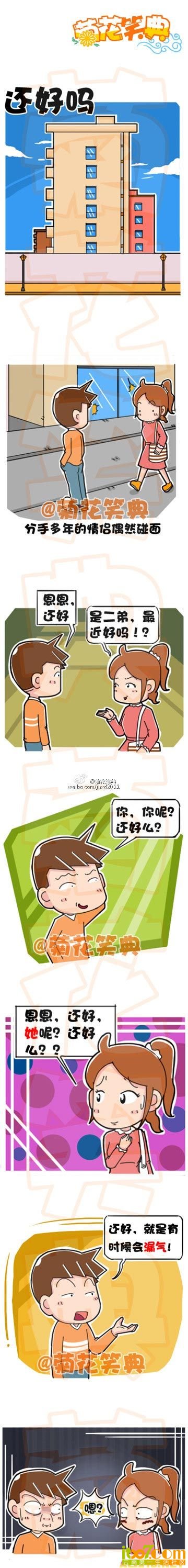 xc1 (16).jpg