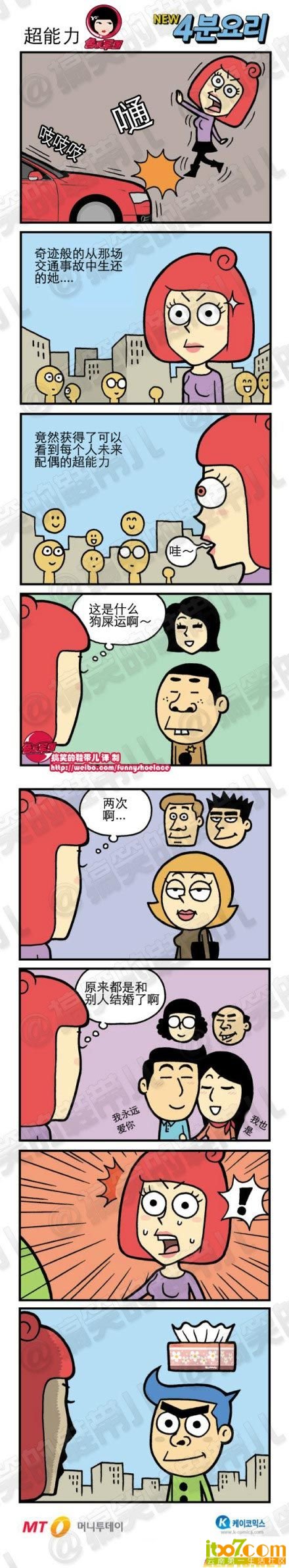 xc1 (20).jpg