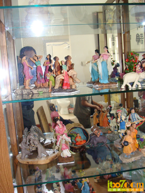 QQ截图20130520210344.png