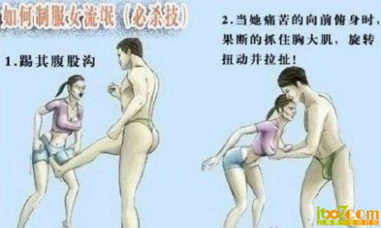 a1d5c1560fb30f24c5edf1bac895d143ac4b03f3.jpg