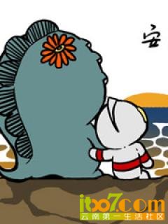 baoruan_com_1867dda1_240x320.jpg