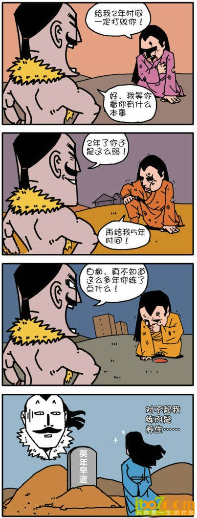psbCAC1DOIR.jpg