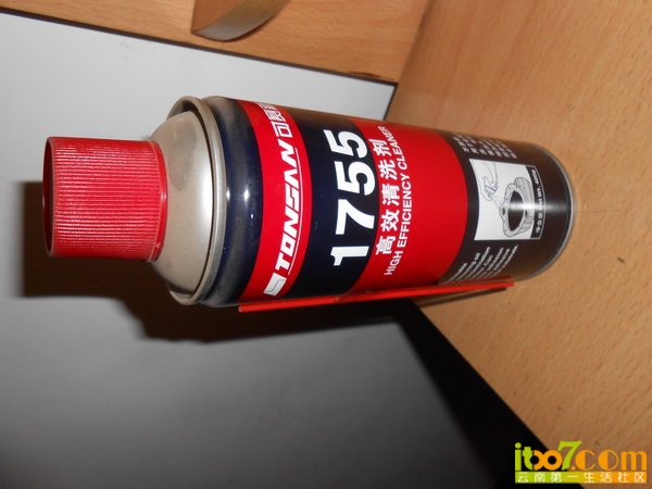 DSCN0269_调整大小.JPG