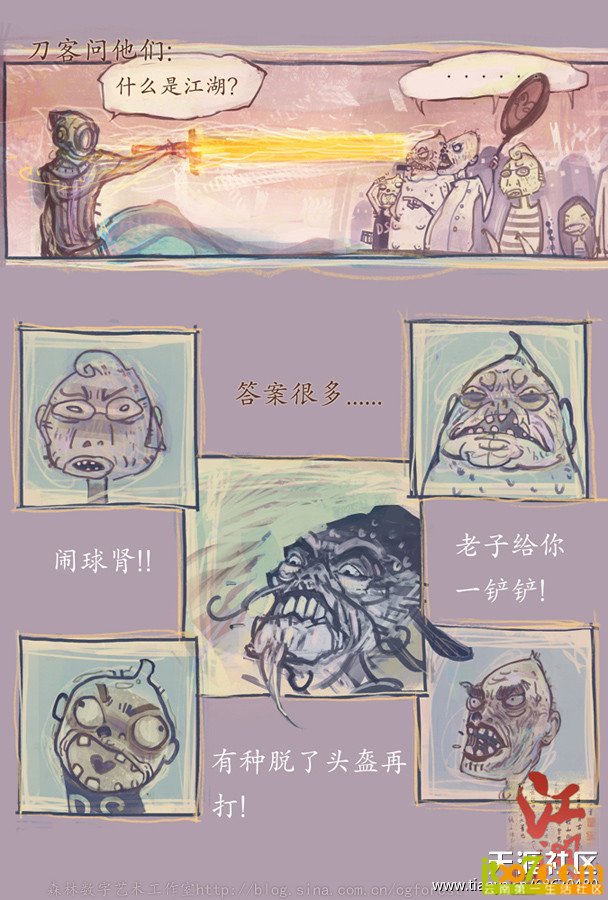 001-4.jpg