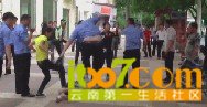QQ图片20130606211857.jpg
