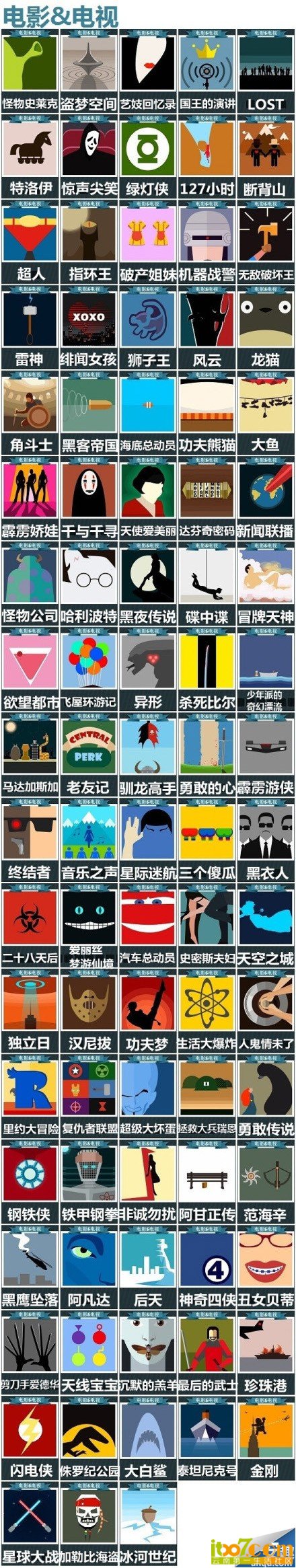 电影电视.jpg