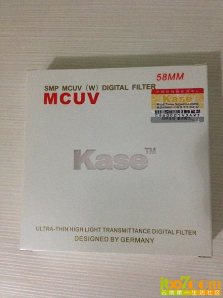 kase.jpg