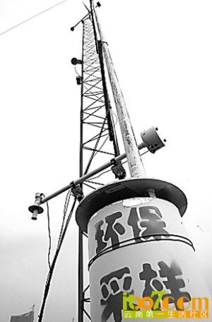 116163876_111n.jpg