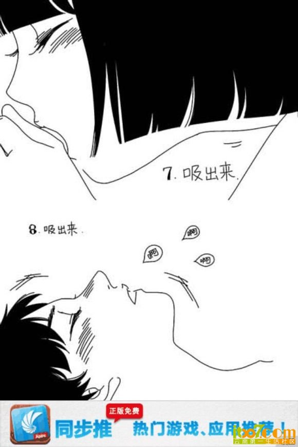 a8ec8a13632762d079fd0f16a0ec08fa503dc65c.jpg