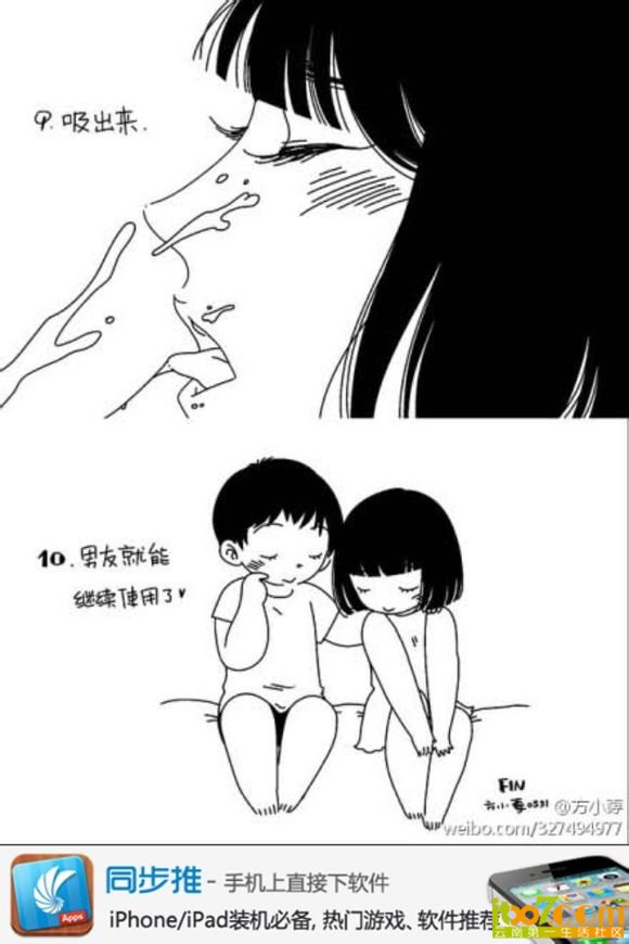 d8f9d72a6059252d67deb6ad349b033b5ab5b94a.jpg