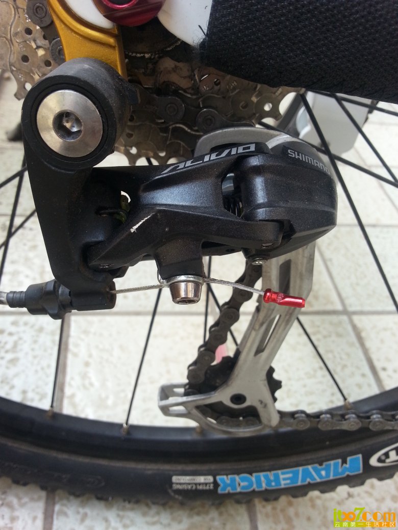 20130619_153008.jpg