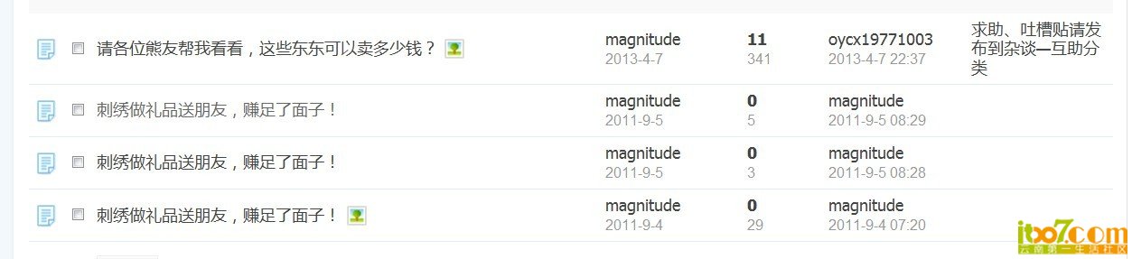 QQ图片20130620153708.jpg