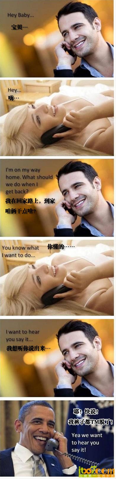 20130624_5df7ef3d86e03d34f472UE2FPT7XLQNf.jpg
