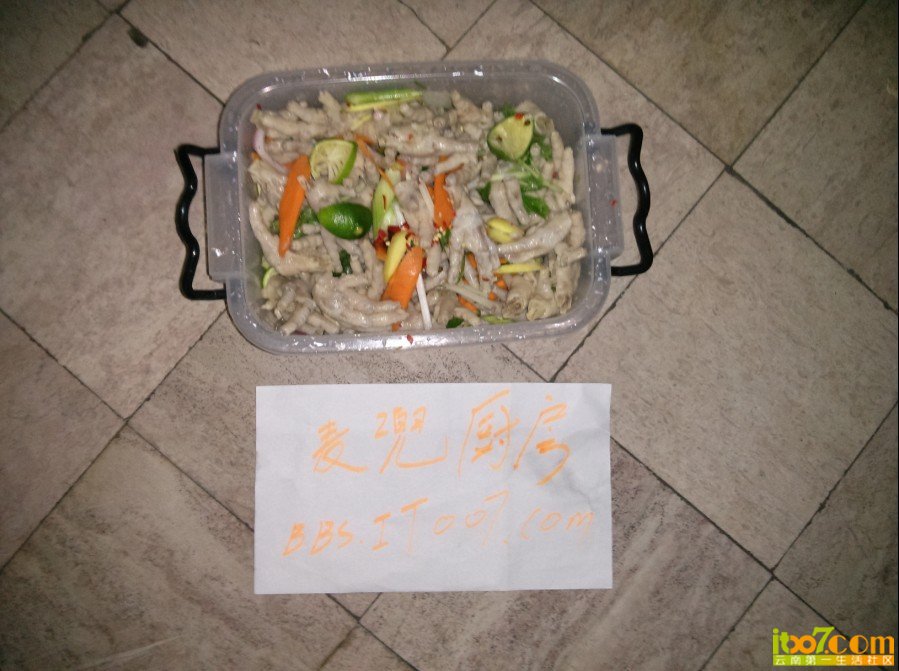QQ图片20130625231411.jpg