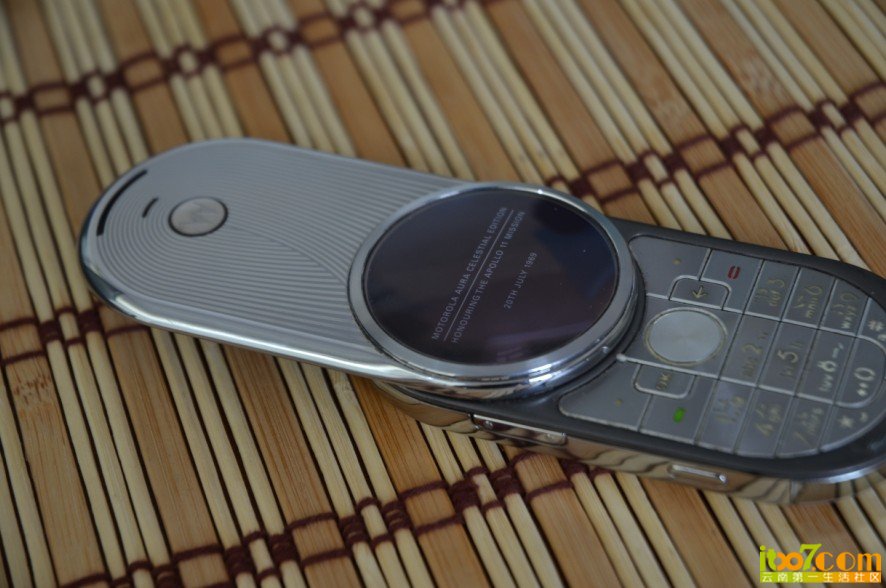 QQ截图20130627120100.jpg