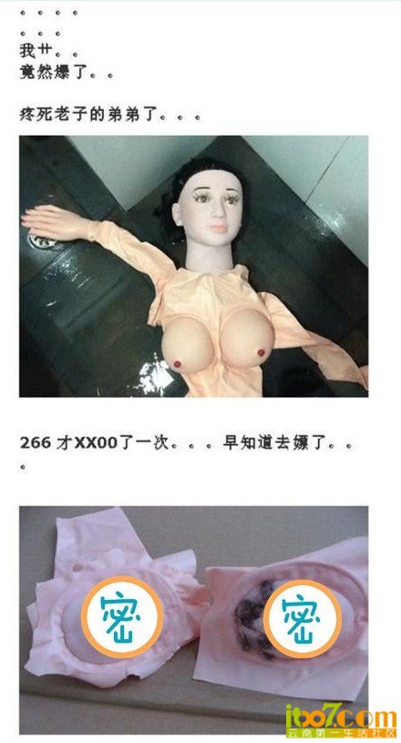 8888.jpg