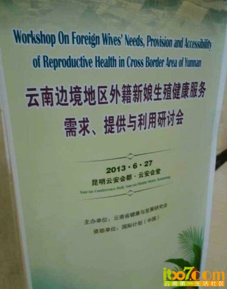 QQ图片20130628233615.jpg