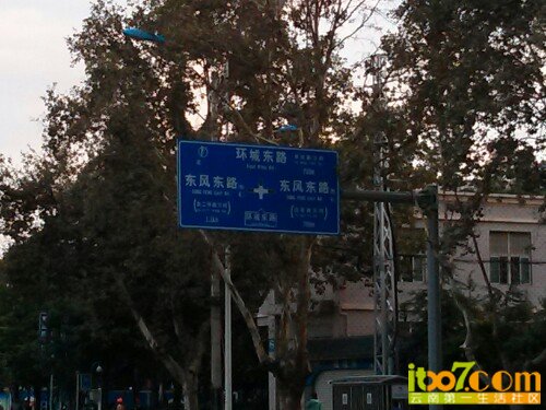 IMG20130629210223.jpg