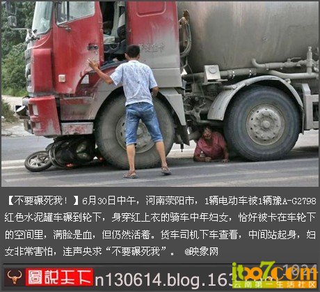 QQ图片20130702233423.jpg