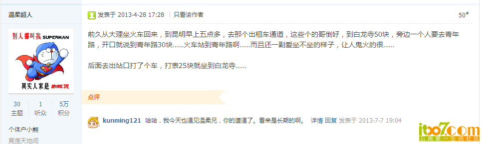 未命名.PNG