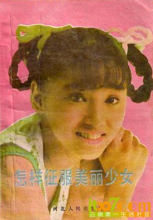 93E6KBRH591M0001 (1).jpg