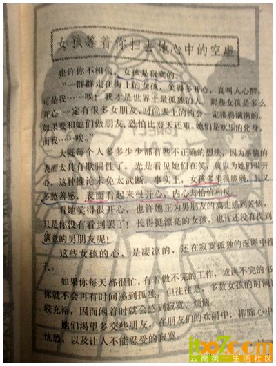 93E6KDKN591M0001.jpg