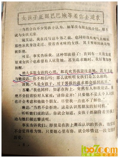 93E6KD0C591M0001.jpg