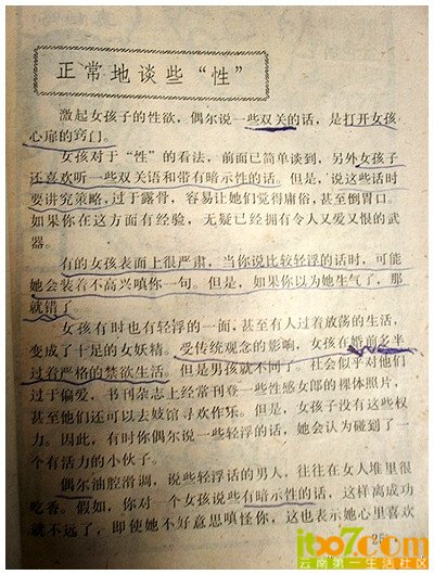 93E6KE06591M0001.jpg