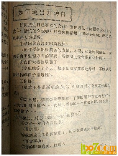 93E6KEN1591M0001.jpg