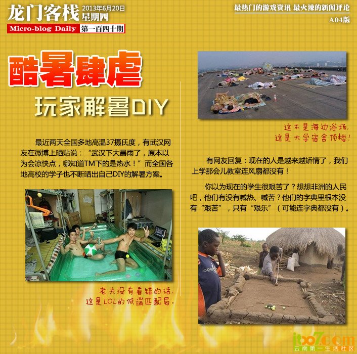 07.jpg