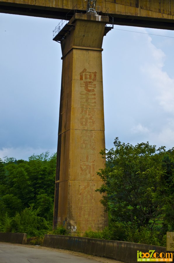 7-13 骑行青龙峡 085.jpg
