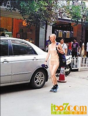 QQ截图20130717213212.jpg