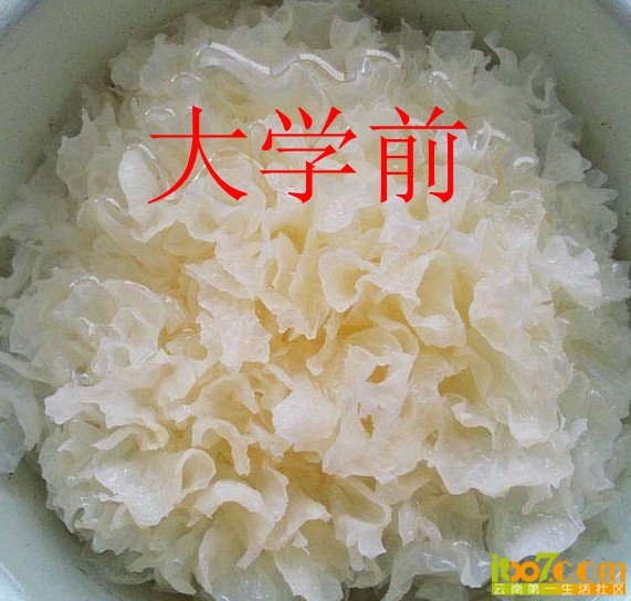QQ截图20130717214314_副本.jpg
